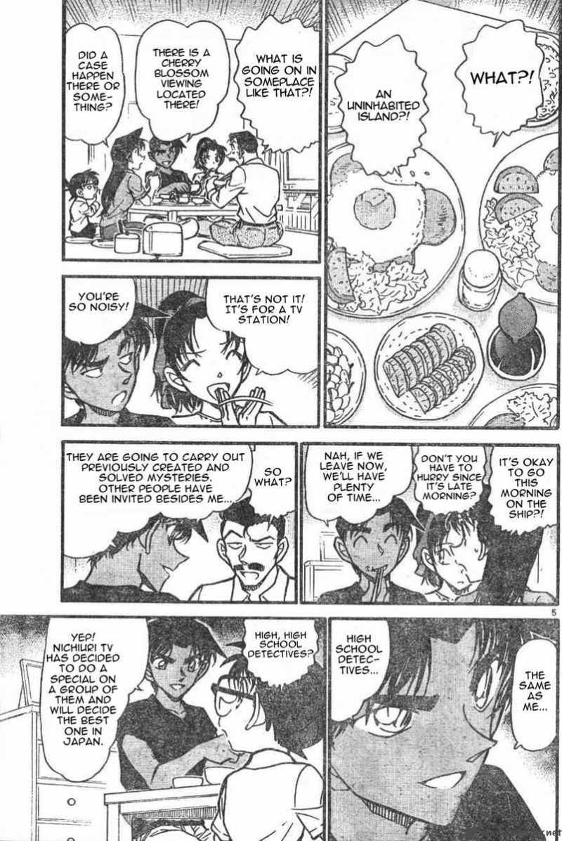 Detective Conan 562 5