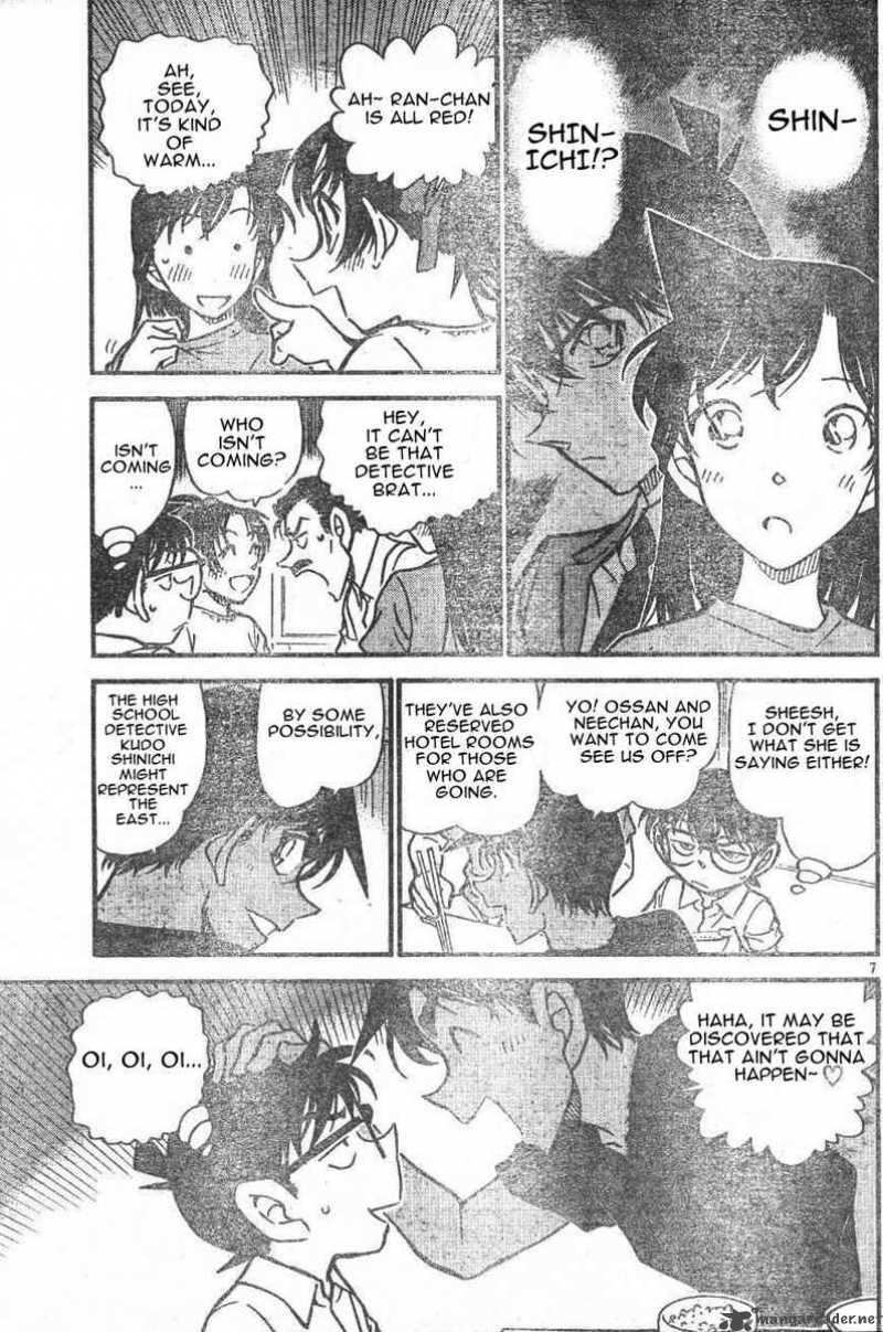 Detective Conan 562 7