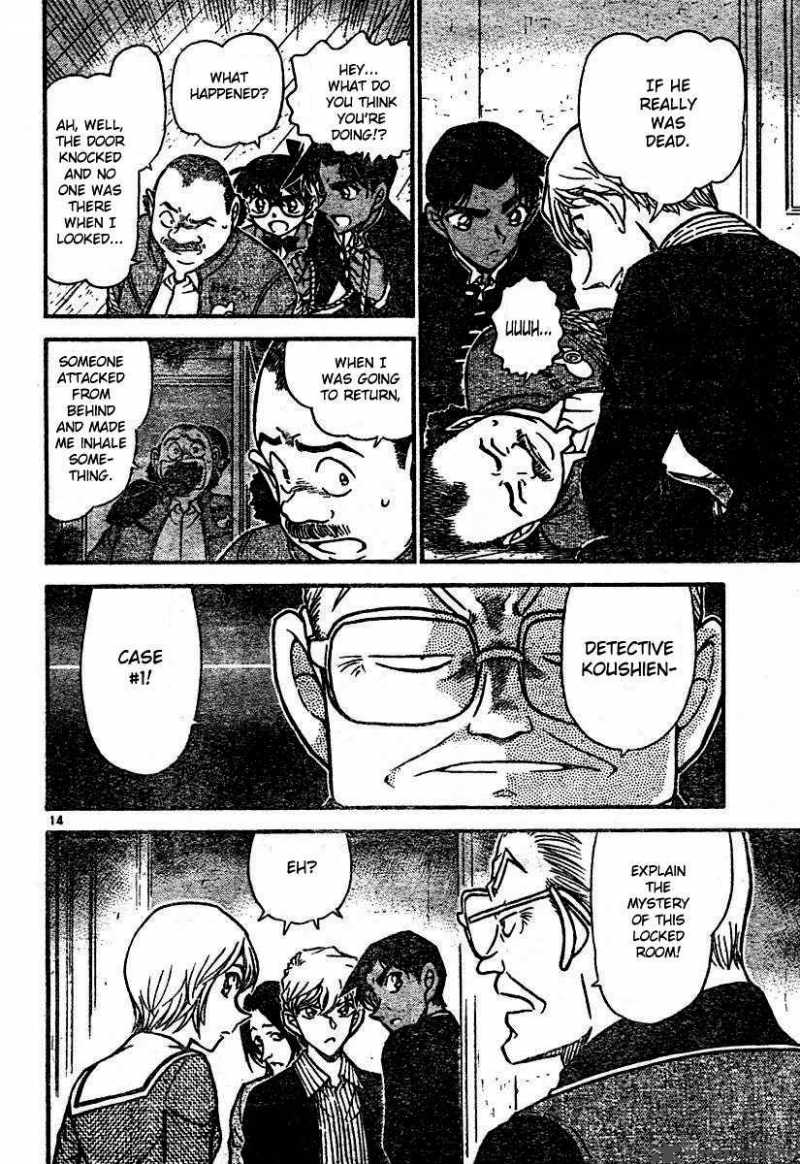 Detective Conan 563 14