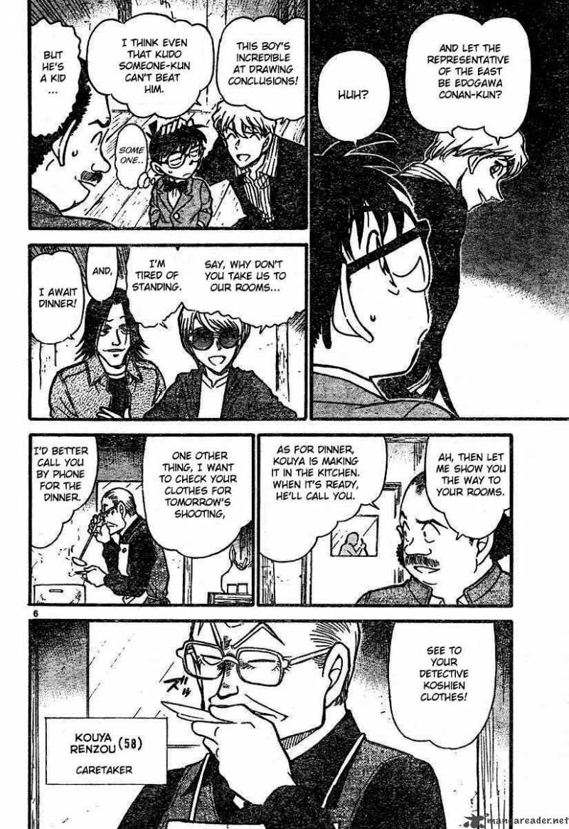 Detective Conan 563 6