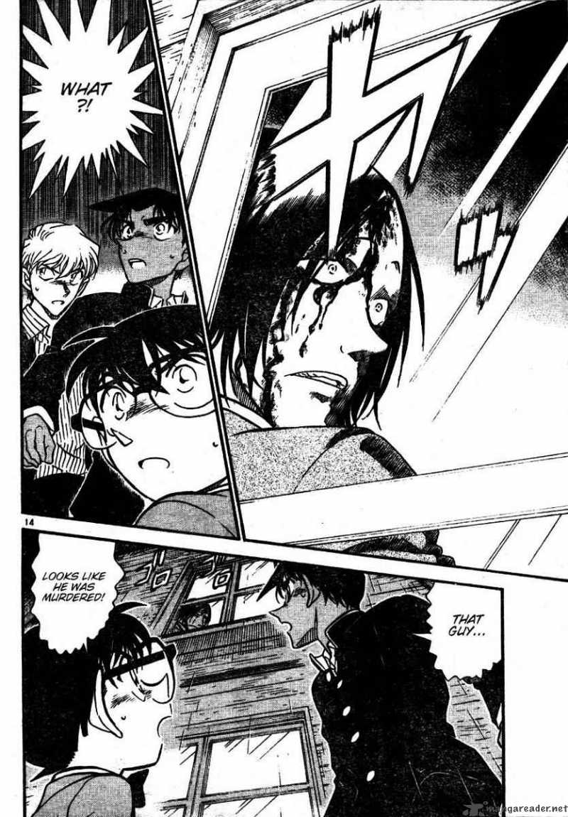 Detective Conan 564 14