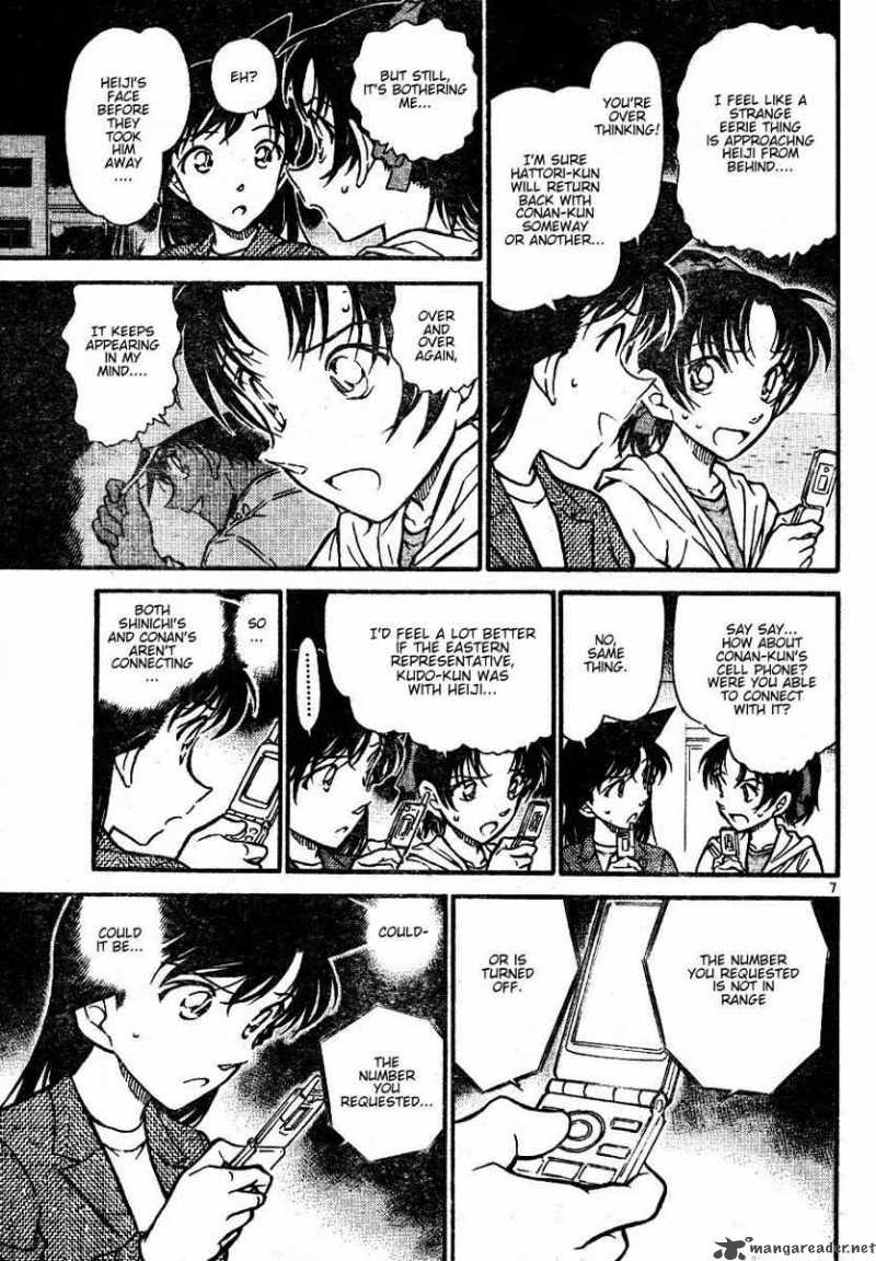 Detective Conan 564 7