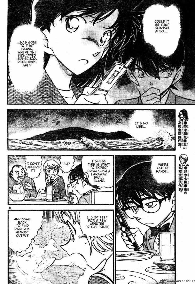 Detective Conan 564 8