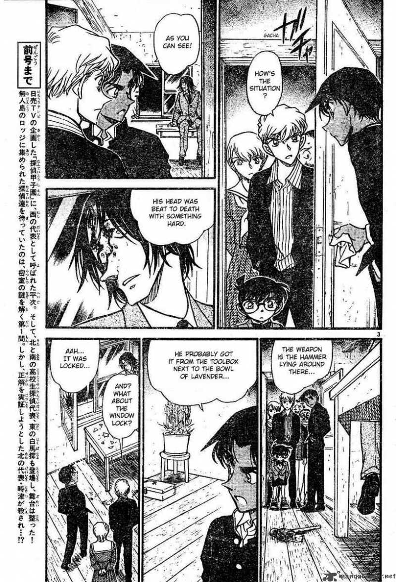 Detective Conan 565 3