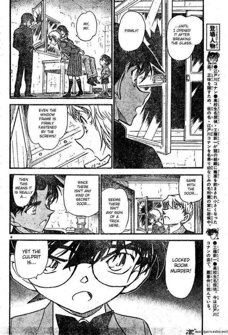 Detective Conan 565 4