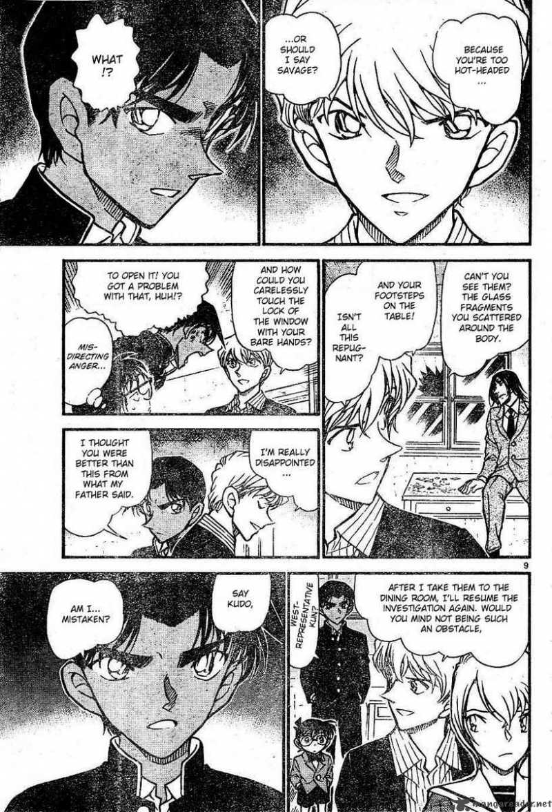 Detective Conan 565 9