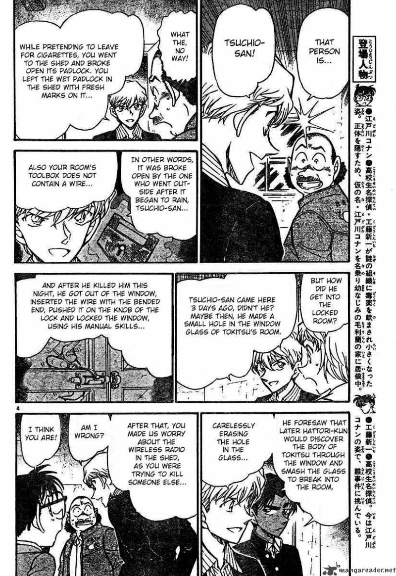 Detective Conan 566 4