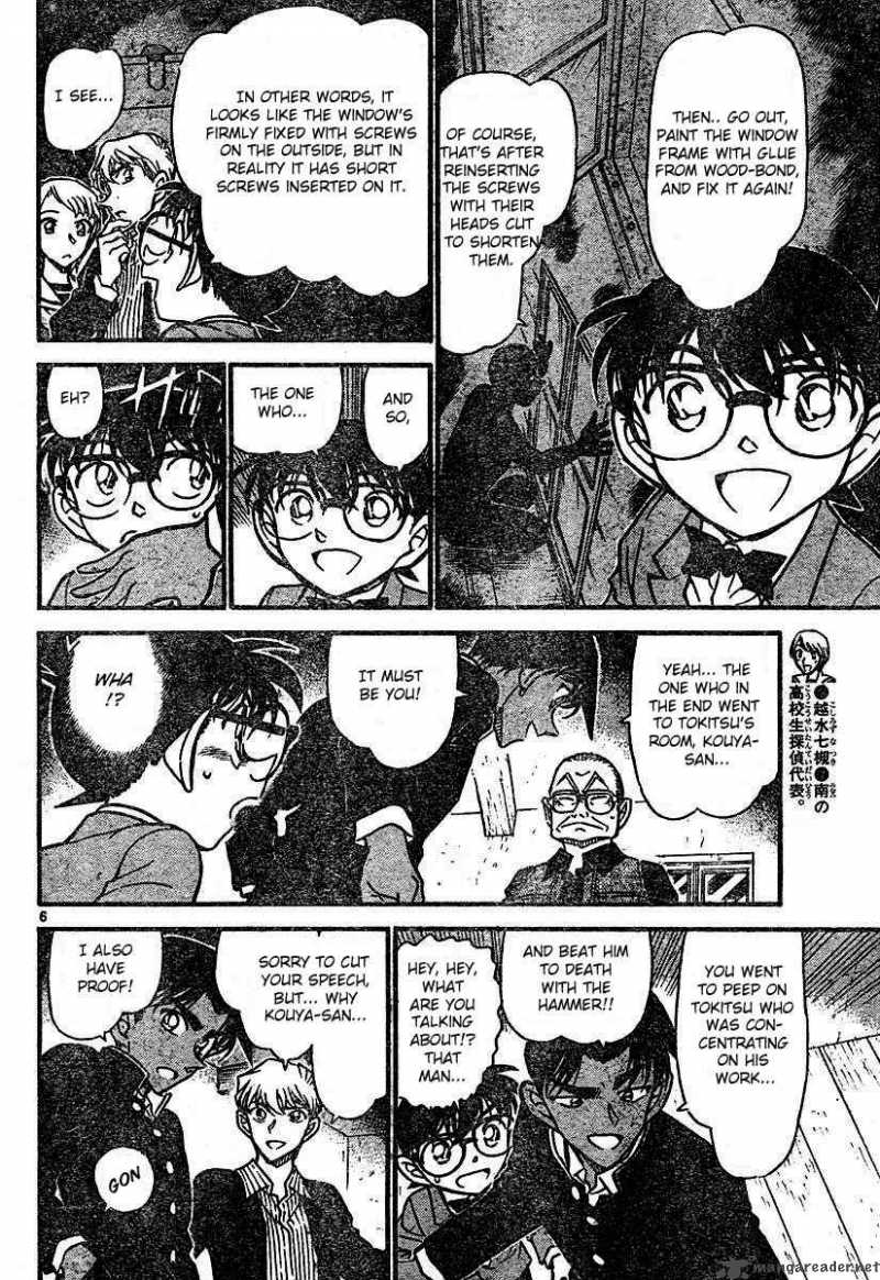 Detective Conan 566 6