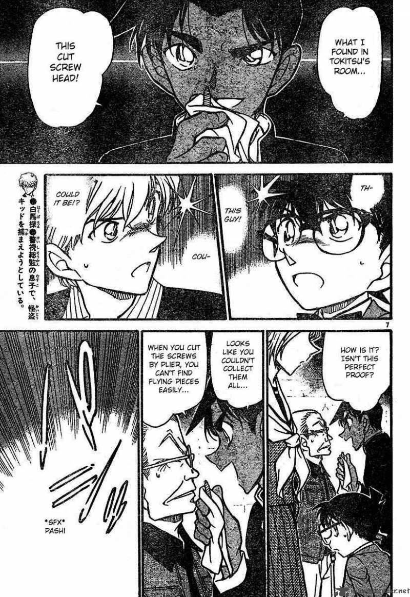 Detective Conan 566 7