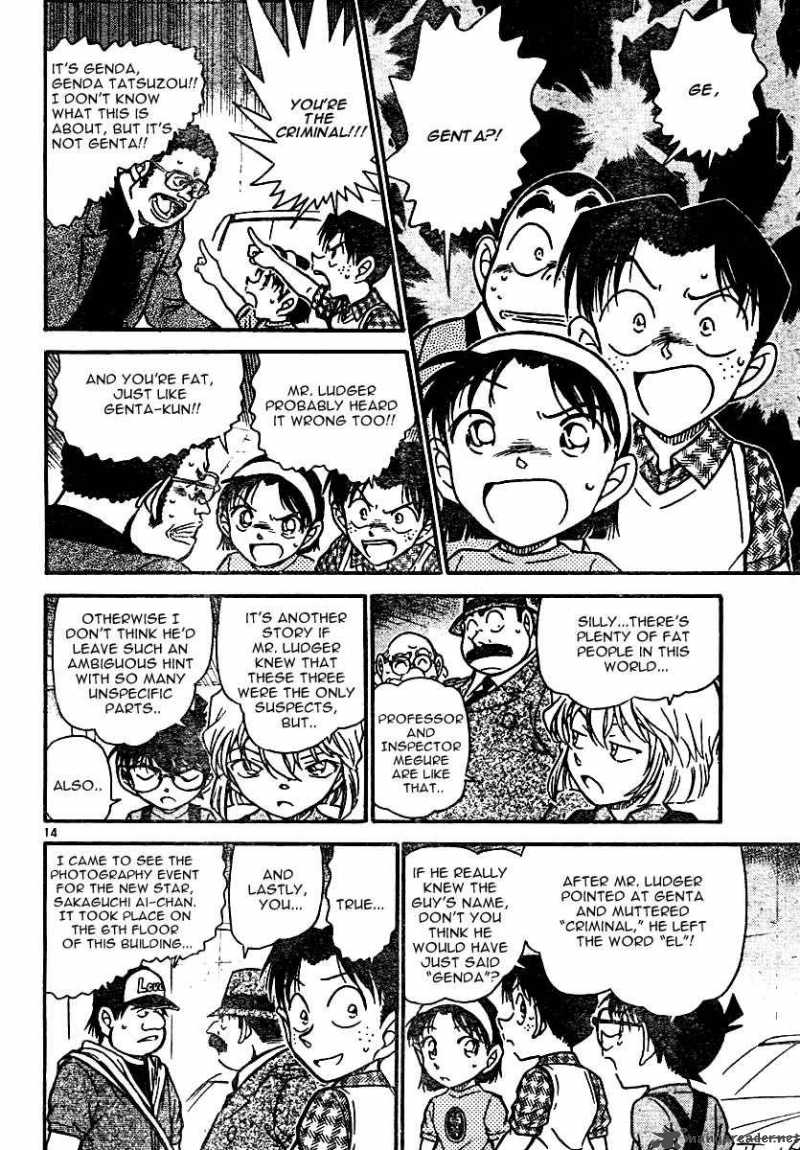 Detective Conan 568 14