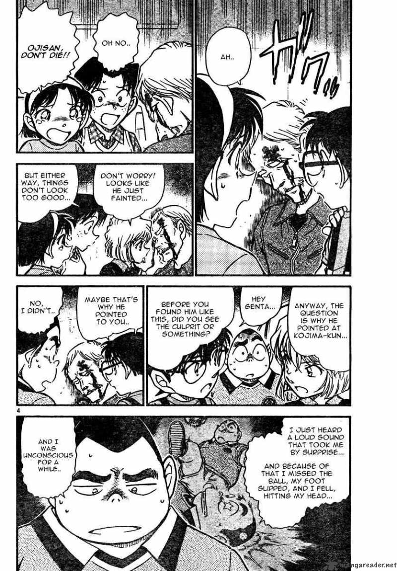 Detective Conan 568 4