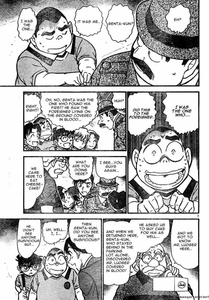 Detective Conan 568 7