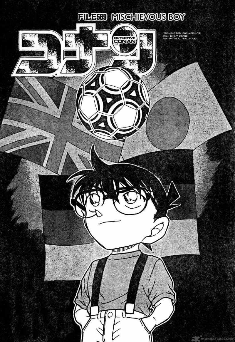 Detective Conan 569 1