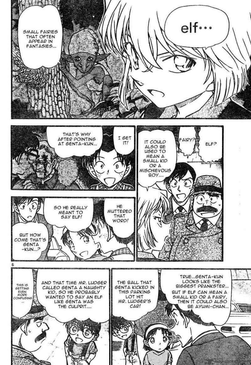 Detective Conan 569 6