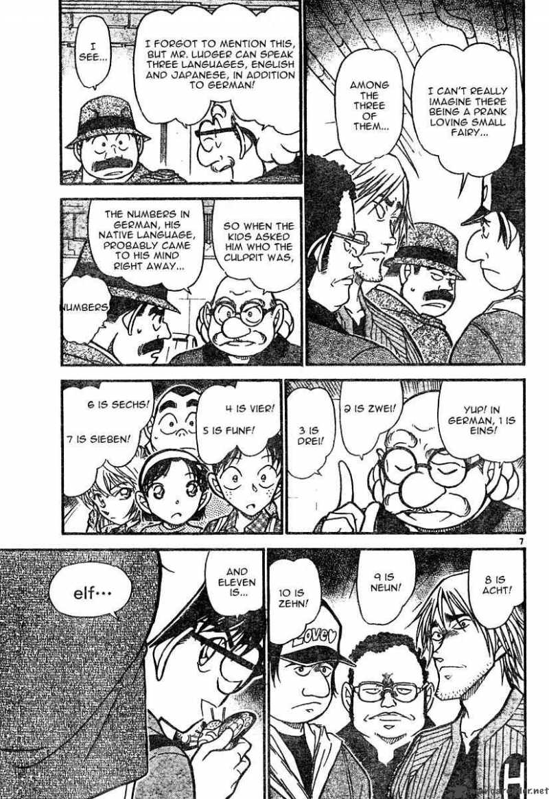 Detective Conan 569 7