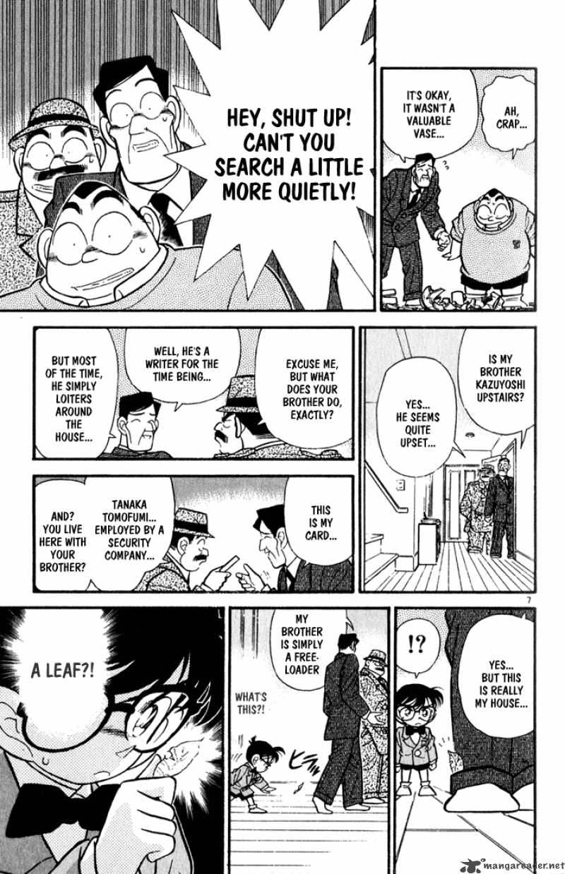 Detective Conan 57 7