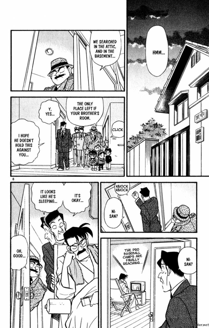 Detective Conan 57 8