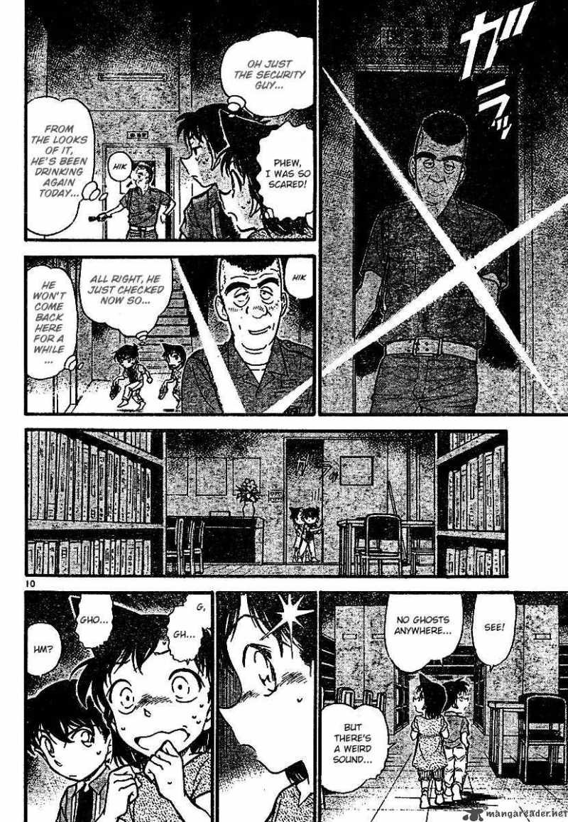 Detective Conan 570 10