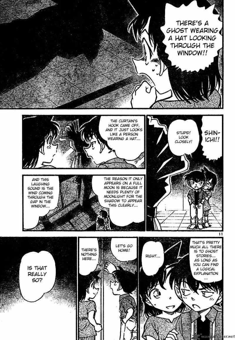 Detective Conan 570 11