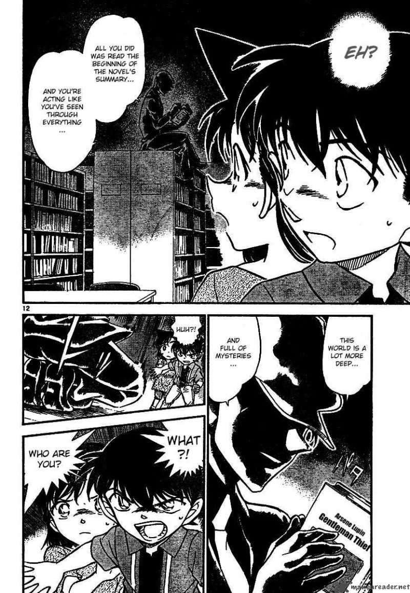 Detective Conan 570 12