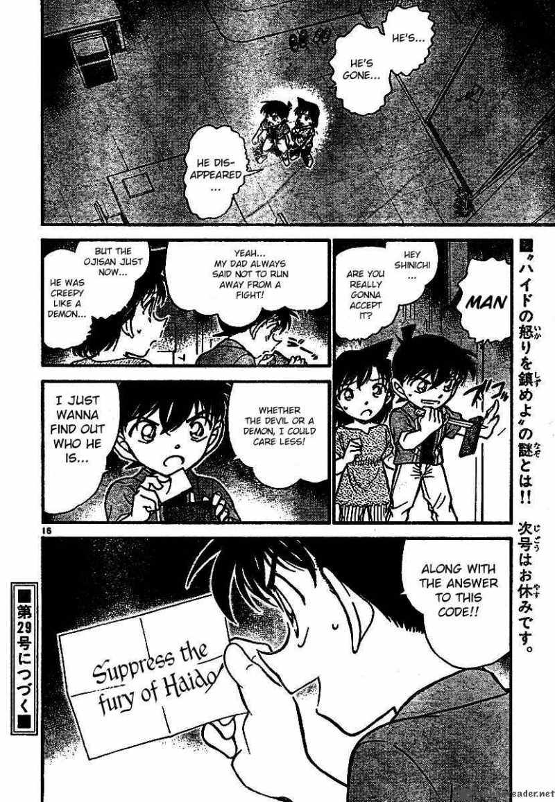 Detective Conan 570 16