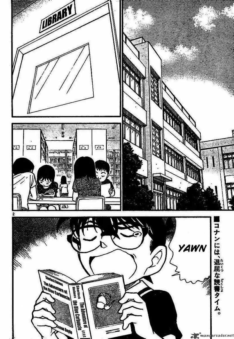 Detective Conan 570 2