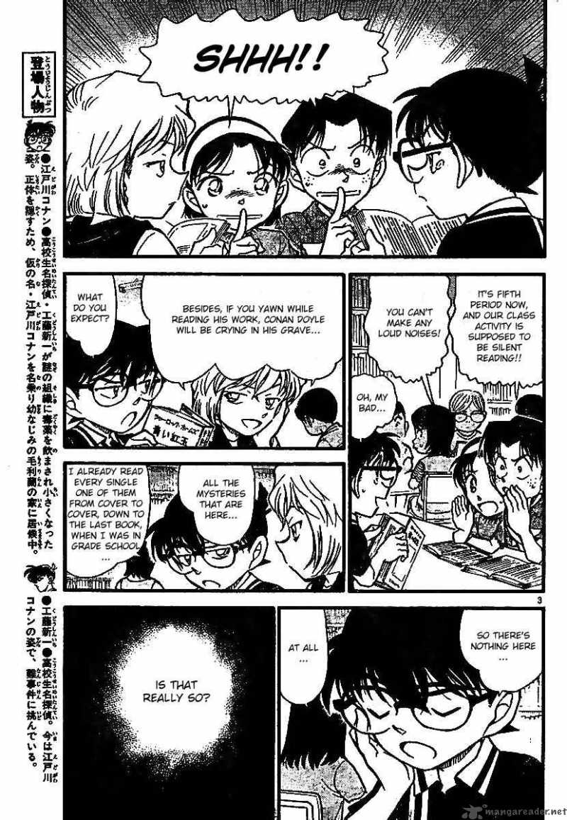 Detective Conan 570 3