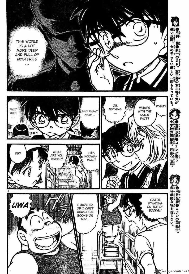 Detective Conan 570 4