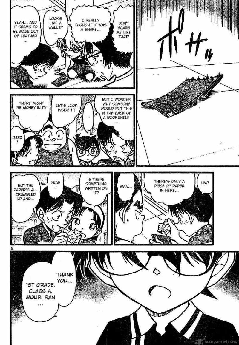 Detective Conan 570 6