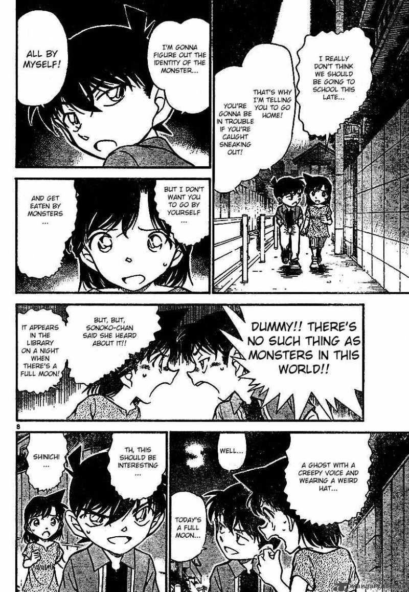 Detective Conan 570 8