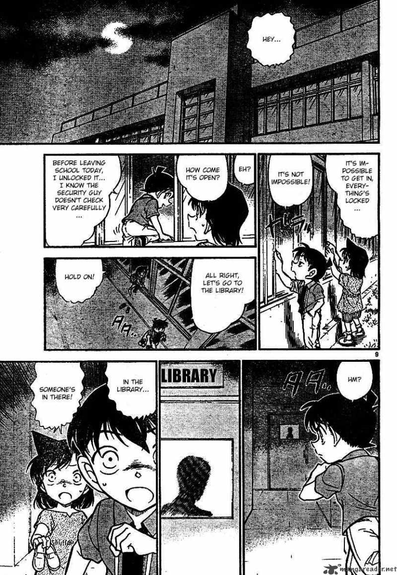 Detective Conan 570 9