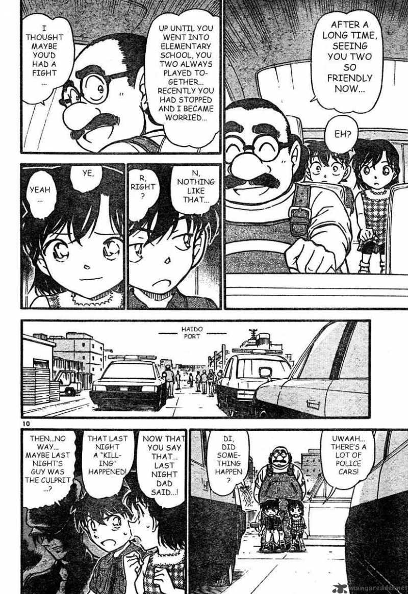 Detective Conan 571 10