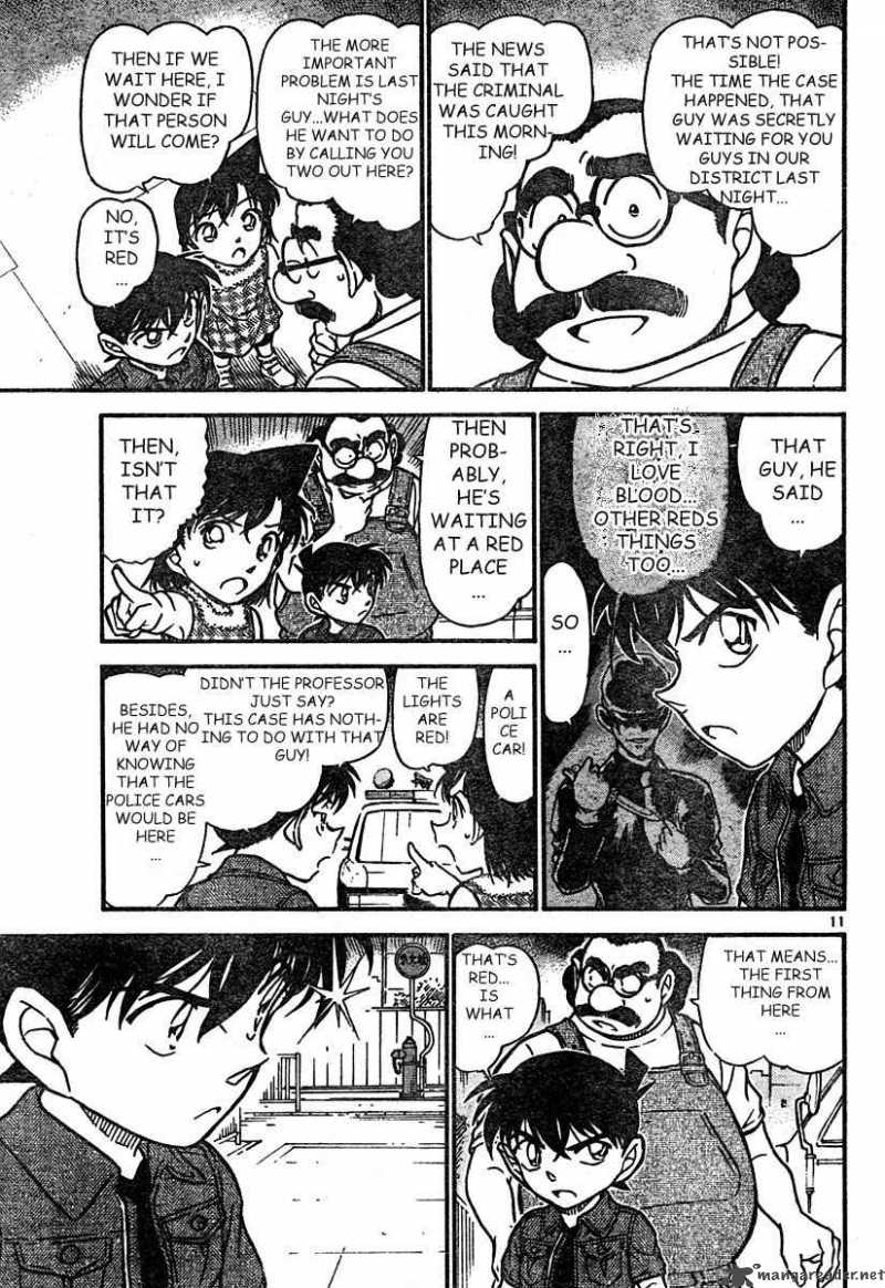 Detective Conan 571 11