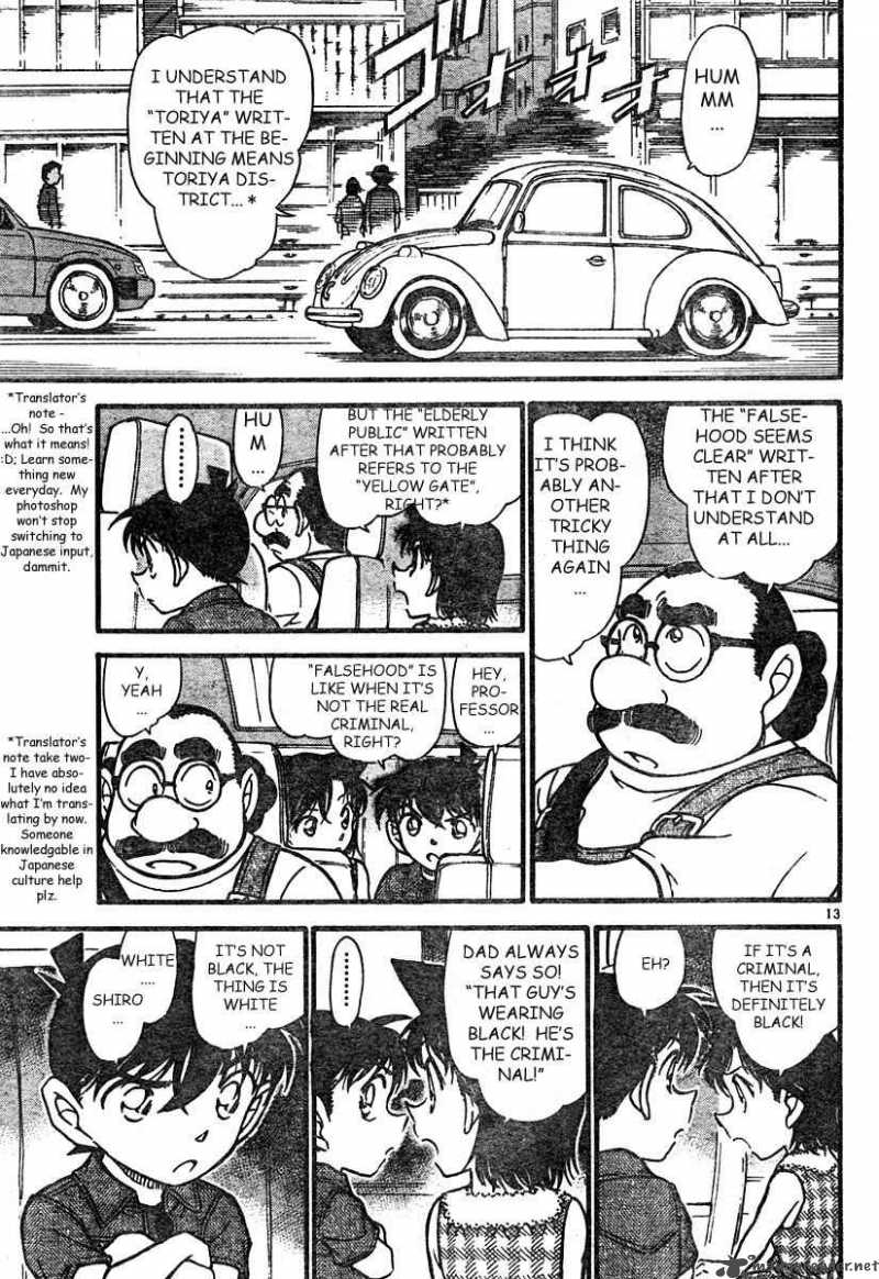 Detective Conan 571 13