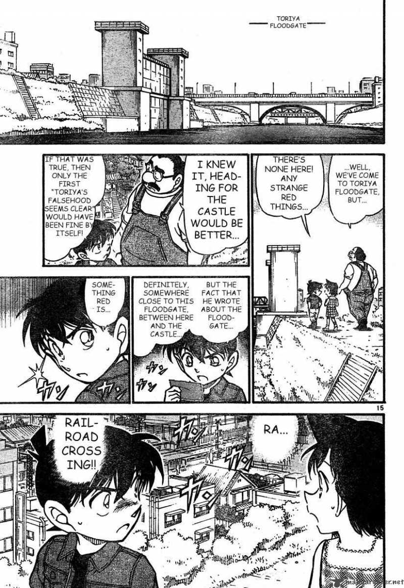 Detective Conan 571 15