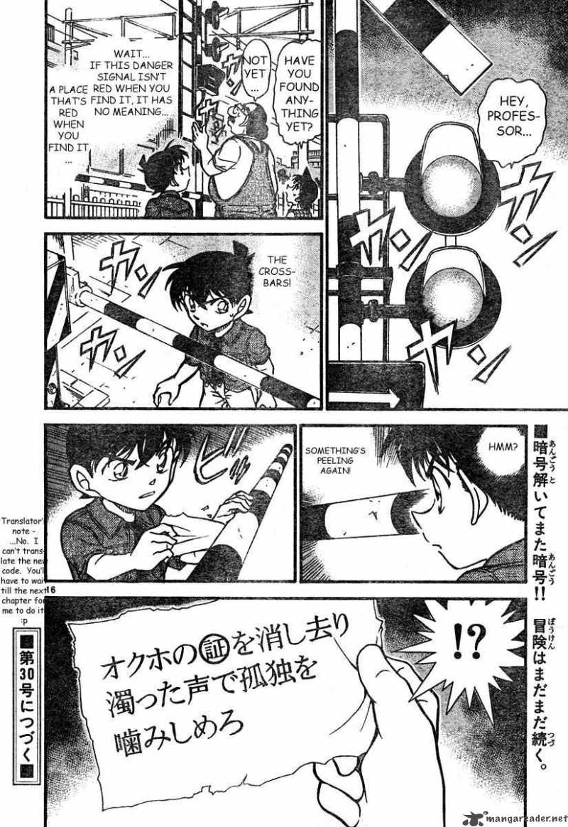 Detective Conan 571 16