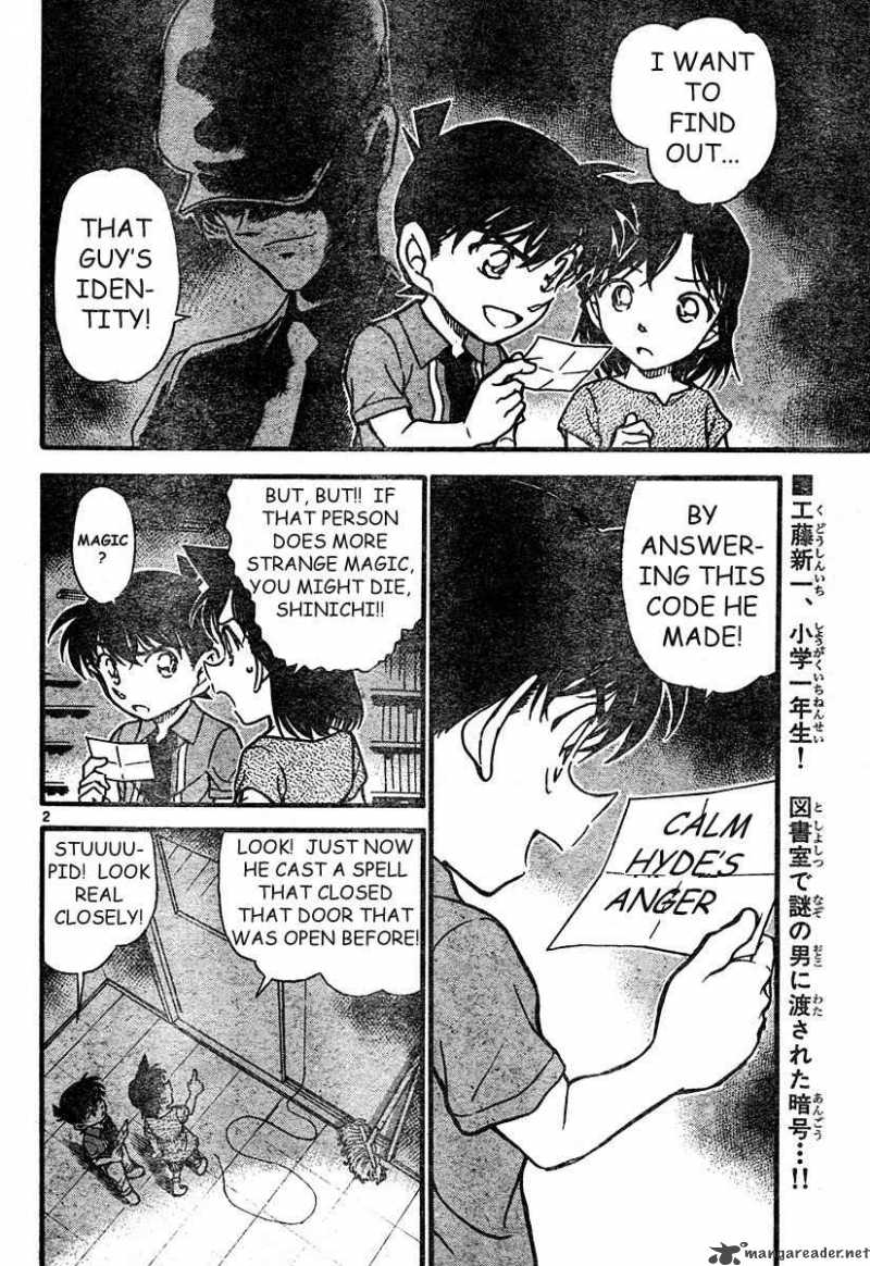 Detective Conan 571 2