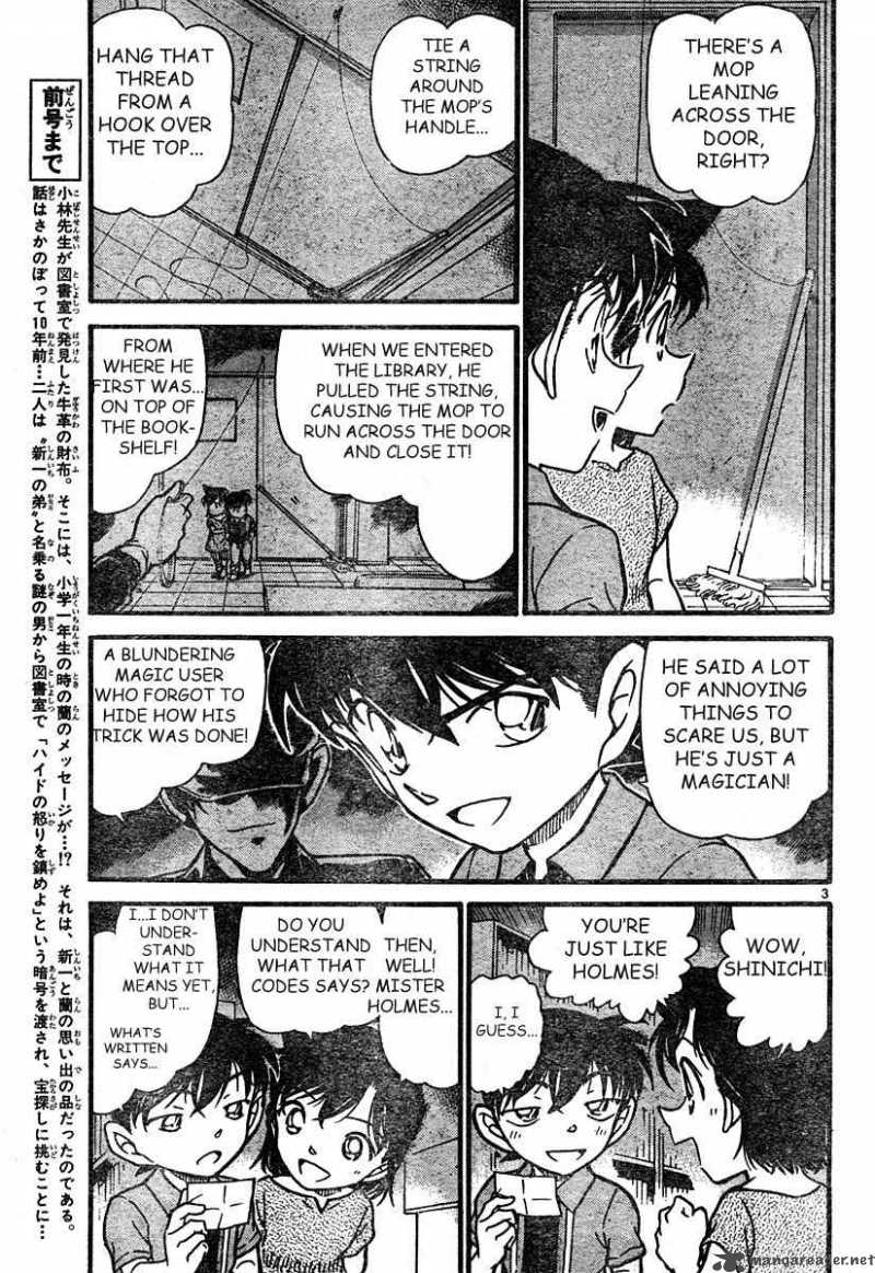 Detective Conan 571 3