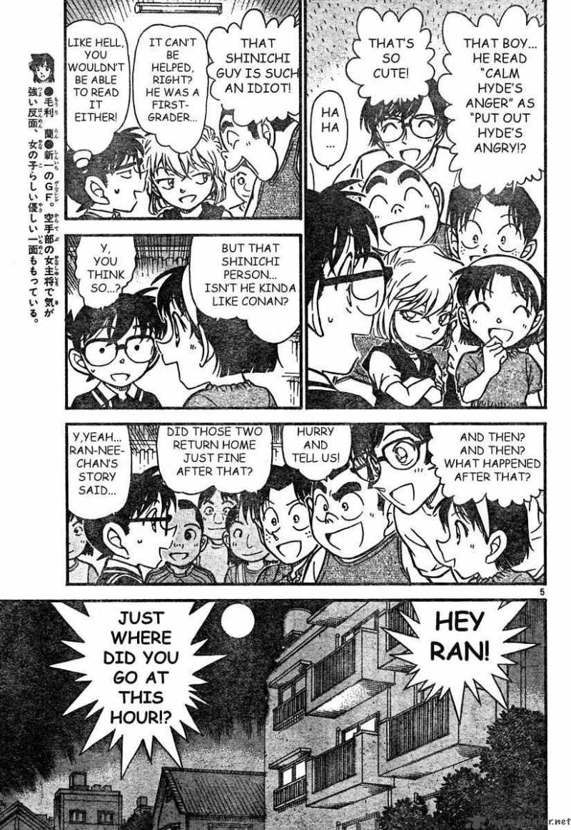 Detective Conan 571 5