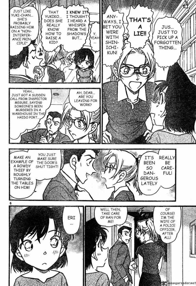 Detective Conan 571 6