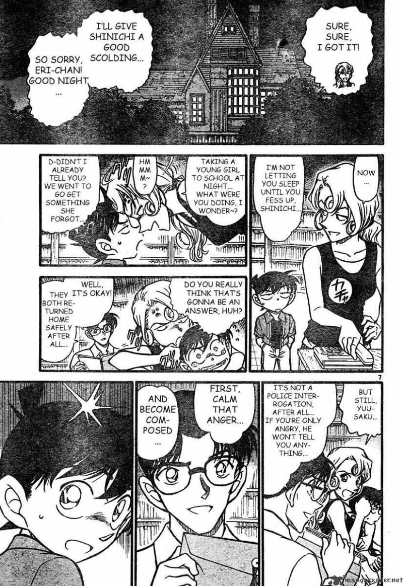 Detective Conan 571 7