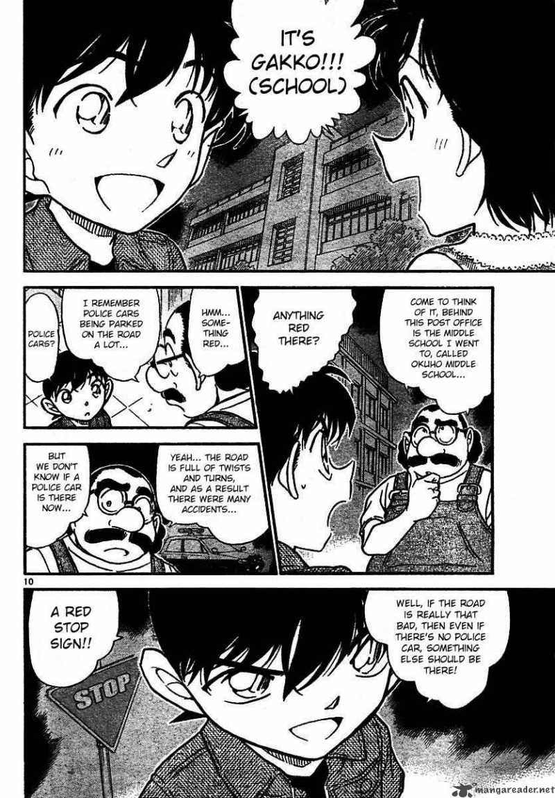 Detective Conan 572 10