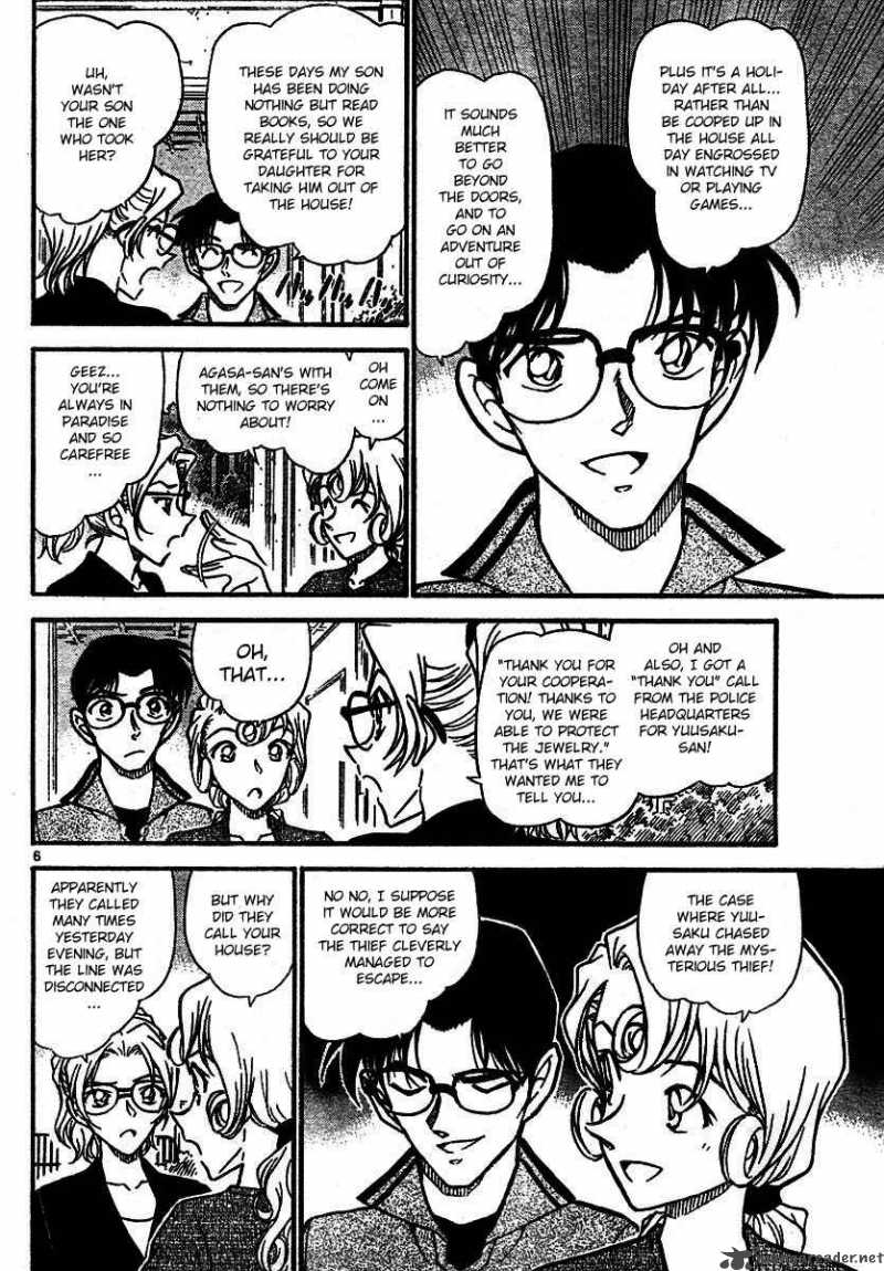 Detective Conan 572 6