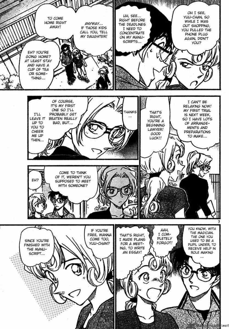 Detective Conan 572 7