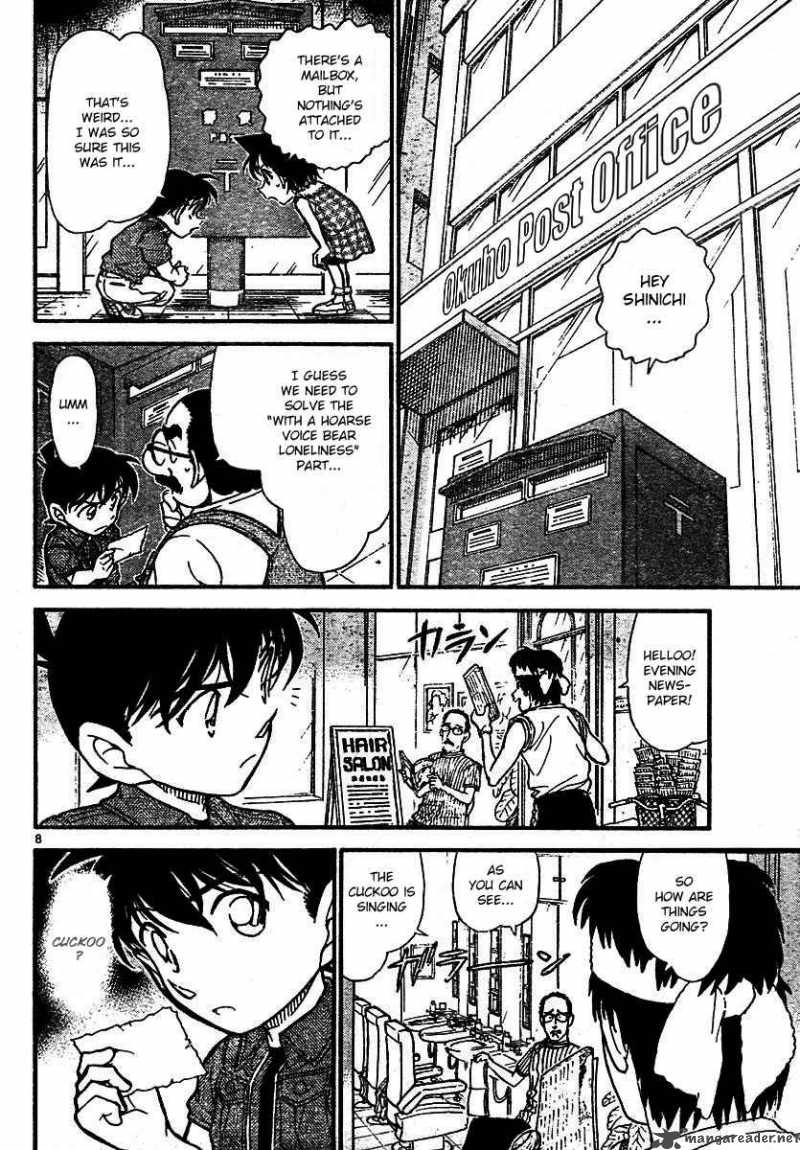 Detective Conan 572 8