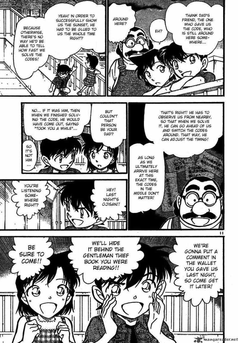 Detective Conan 573 11