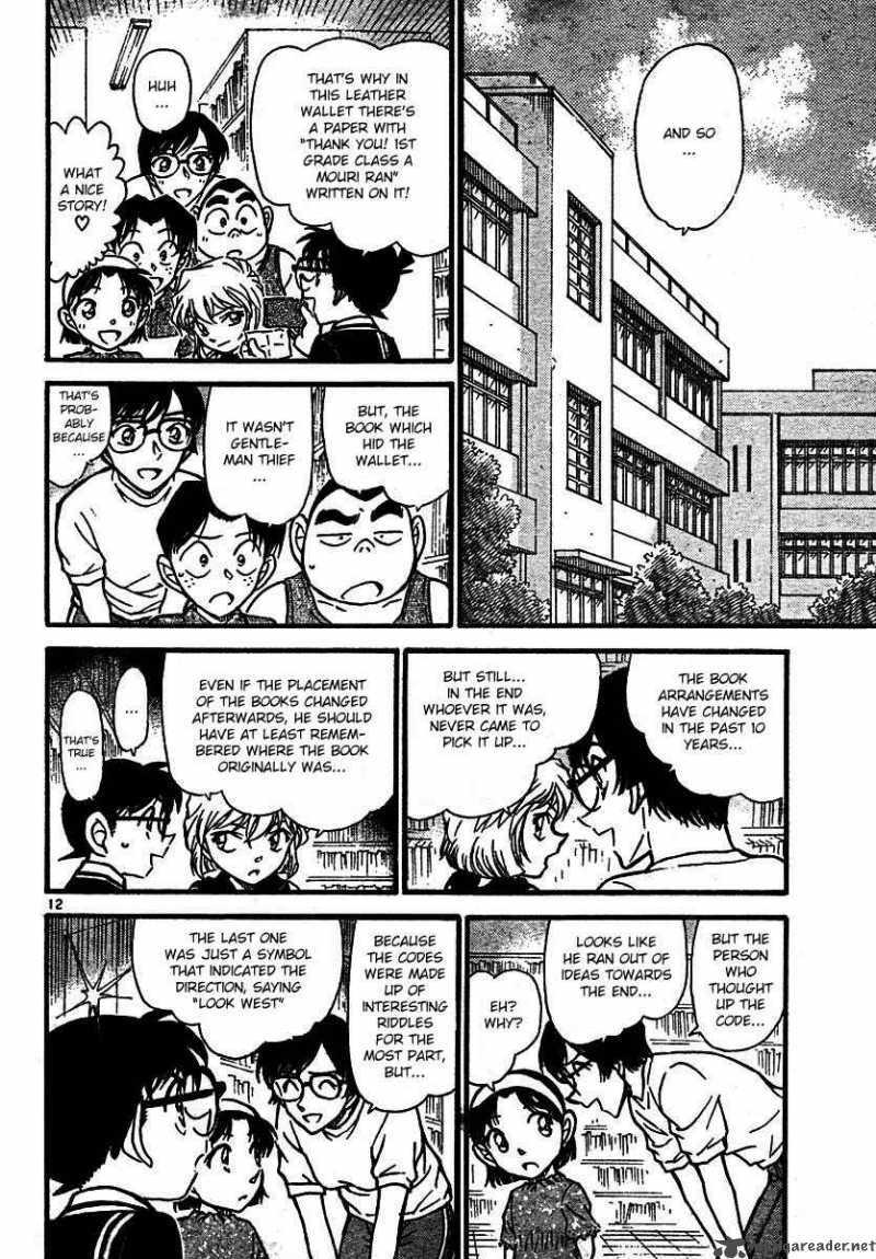 Detective Conan 573 12