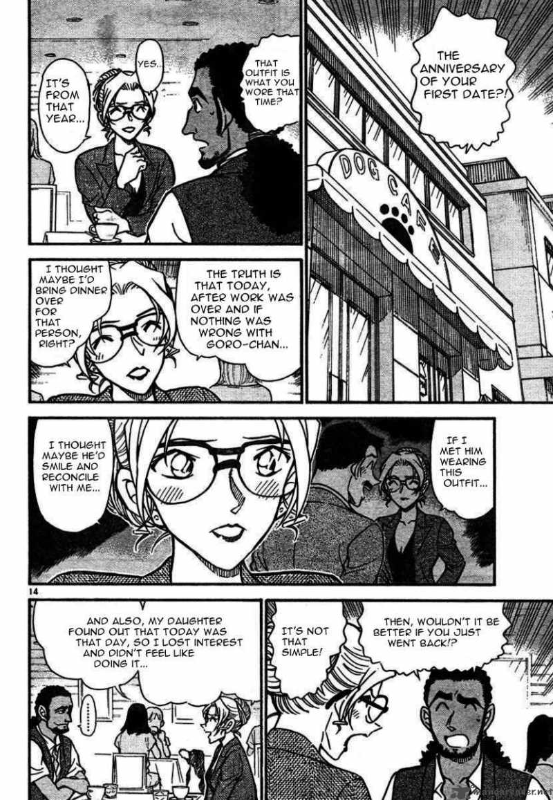 Detective Conan 575 14