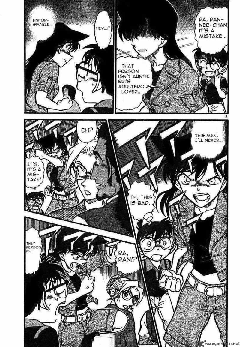 Detective Conan 575 3