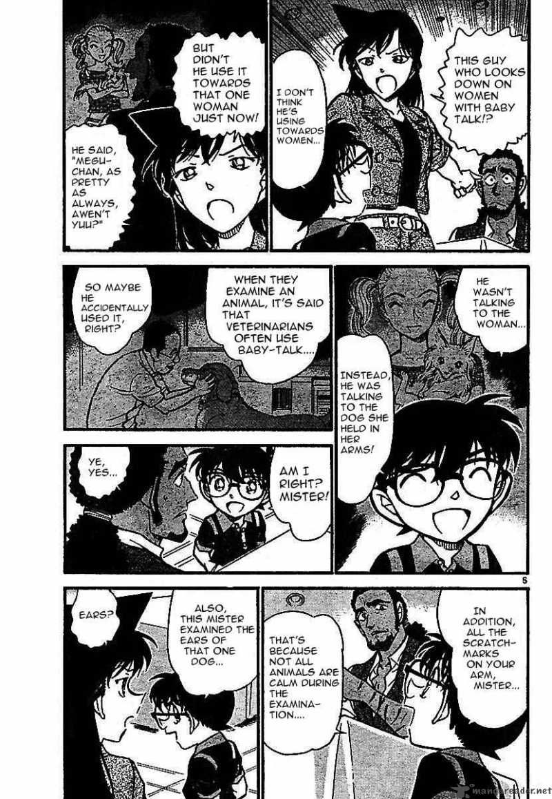 Detective Conan 575 5